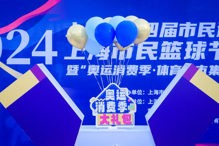 如何提高篮球罚球命中率?_1