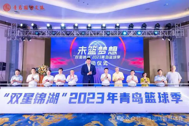 如何根据篮球比赛的不同阶段调整力量训练强度?_2